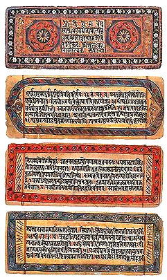 Palm-manuscript